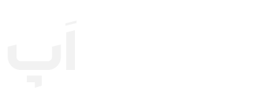 جور اپ