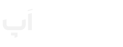 جور اپ